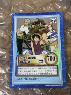 2026年最新】ルフィ海賊団 カードの人気アイテム - メルカリ