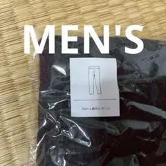 MEN'S 癒布 レギンス 深煤竹 takefu