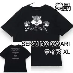 SEKAI NO OWARI DOME TOUR 2022　Ｔシャツ　サイズＸＬ
