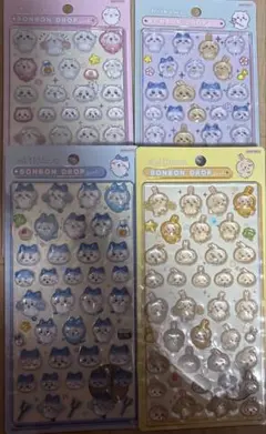 ちいかわ　ボンボンドロップシールセット