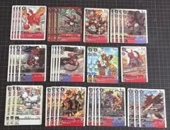 2026年最新】デュークモン スタートデッキの人気アイテム - メルカリ