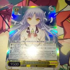 迷宮に咲く花一姫SR - メルカリ