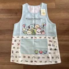 【新品】すみっコぐらし♡エプロン M〜L 保育士　実習　調理のサムネイル