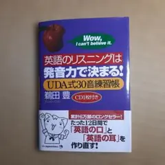 Item thumbnail for item d1779fbf-2df6-4dea-b6bb-2fada2245330