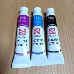 Talens ポスターカラー 3本セット
