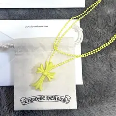 レア☆Chrome Hearts ラバー クロスネックレス イエロー - メルカリ