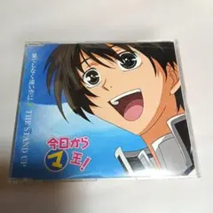 Item thumbnail for item 378cdf2f-8d7c-4db9-96f5-e559e0199b73