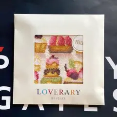 ラブラリーバイフェイラーハンカチ　新品未使用　ラブラリードルチェ　フェイラー