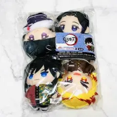 鬼滅の刃 かぷっこふれんず2 おまとめ