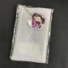 Item thumbnail for item f2cfb1a5-220f-420d-987d-b5dc2ab5730d