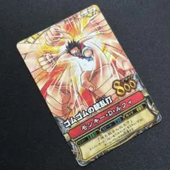 ワンピーベリーマッチダブル ゴムゴムの“巨人の回転弾”ルフィC448-W(GR