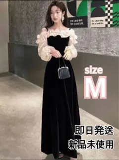 即購入⭕️オフショルダー ブラック ベルベットドレス Mサイズ