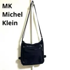 MK Michel Klein ショルダーバッグ ブラック ベルト ユニセックスのサムネイル