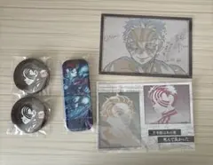 鬼滅の刃★WEBSHOPくじ　ポストカード【猗窩座】