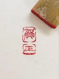 Item thumbnail for item 4ee4ba93-5cdc-48d8-afed-53aa0c36733e