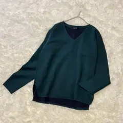 MICHEL KLEIN Vネックトップス グリーン 前後差デザイン　きれいめ