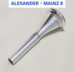 2026年最新】ALEXANDER-MAINZ 8の人気アイテム - メルカリ