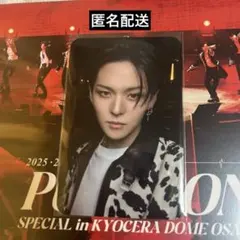 TREASURE ヨシ PULSE ON ラキドロ トレカ