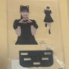 Item thumbnail for item cceeb7f7-2539-4bc8-8721-7b741370acf0