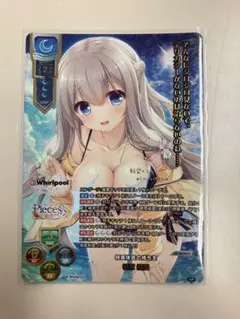 所長　SSP箔押しサインカード　P上位賞サインカード 所長 SSP箔押しサインカード P上位賞サインカード - メルカリ