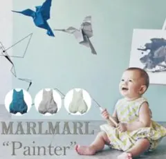 MARLMARL お食事エプロン リバーシブル 未使用