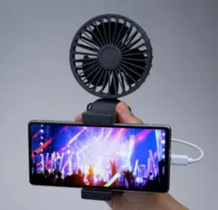 スマホホルダー付き3WAYハンディ扇風機②超便利アイテム