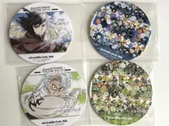 隊士百景　コースター 不死川実弥 冨岡義勇