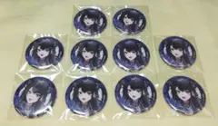 Skycell様 リクエスト 2点 まとめ商品