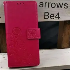 ゴリゴリ様 リクエスト 2点 まとめ商品