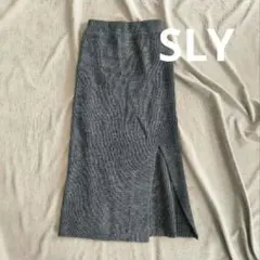 スライ　SLY　イタリーヤーン スリット ロングスカート 新品未使用　おまけ付き