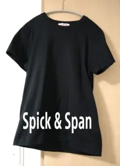 美品　Spick & Span ファインコットンTシャツ　ブラックのサムネイル