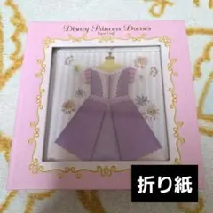 Item thumbnail for item 7c89dbf6-d373-499e-b091-df36c87fb2ed