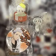 未使用　東京リベンジャーズ　三ツ谷 隆 缶バッジ　アクリルスタンド　セット