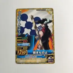 ONE PIECE ミラクルバトルカードダス 七武海 ミホーク - メルカリ
