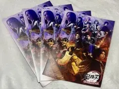 Item thumbnail for item ffca29dc-4297-4566-aa78-9bc90c2dd2d0