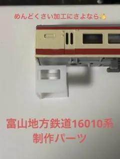 2026年最新】6050系の人気アイテム - メルカリ