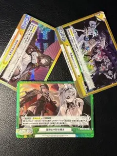 Item thumbnail for item ef9ae067-4faf-4f8e-b233-da75c97df34e