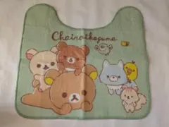 2026年最新】リラックマ トイレマットの人気アイテム - メルカリ