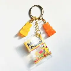 no22 お菓子パッケージ&リアルクマグミキーホルダー ハンドメイド