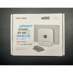 ARCHISS UPRIGHT STAND BY ME 2 DOUBLE シルバ