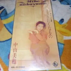 Item thumbnail for item fbaca751-db82-41d2-89e4-30072030056a