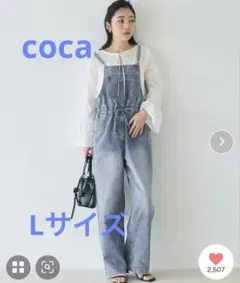 coca デニムサロペット