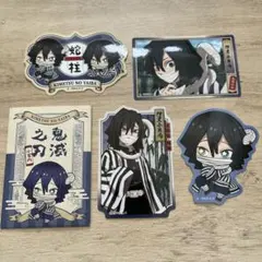 鬼滅の刃 伊黒小芭内 ステッカー シール 4種セット