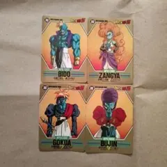 m69615410985_1.jpg?1772055186