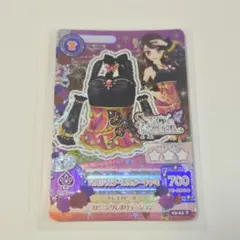 Item thumbnail for item bd81f984-dfc8-4762-8a29-f667ec6e9e69