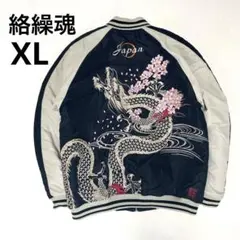 Item thumbnail for item a57f0c14-af6b-4538-865d-eac35c25f59f