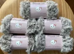 【新品未使用】セリア　ドリームキャット　No.22 5玉セット♪