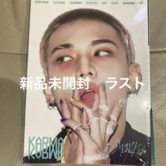 Straykids KARMA Accordion ヒョンジン　スキズ