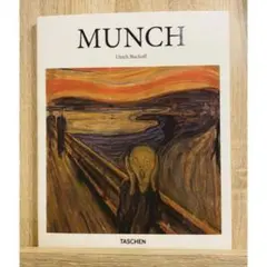 ムンク画集 TASCHEN 英語版 洋書 - メルカリ