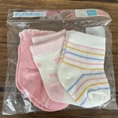 【新品未使用】エルフィンドール 新生児 靴下 3足セット 7〜9cm